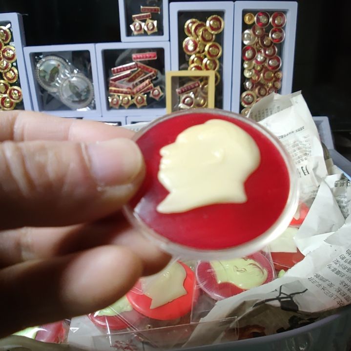 春***風爷爷其他像章纪念