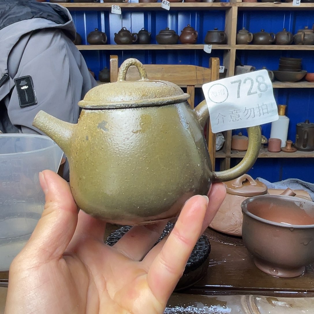 H***2广西钦安龙窑坭兴陶柴烧