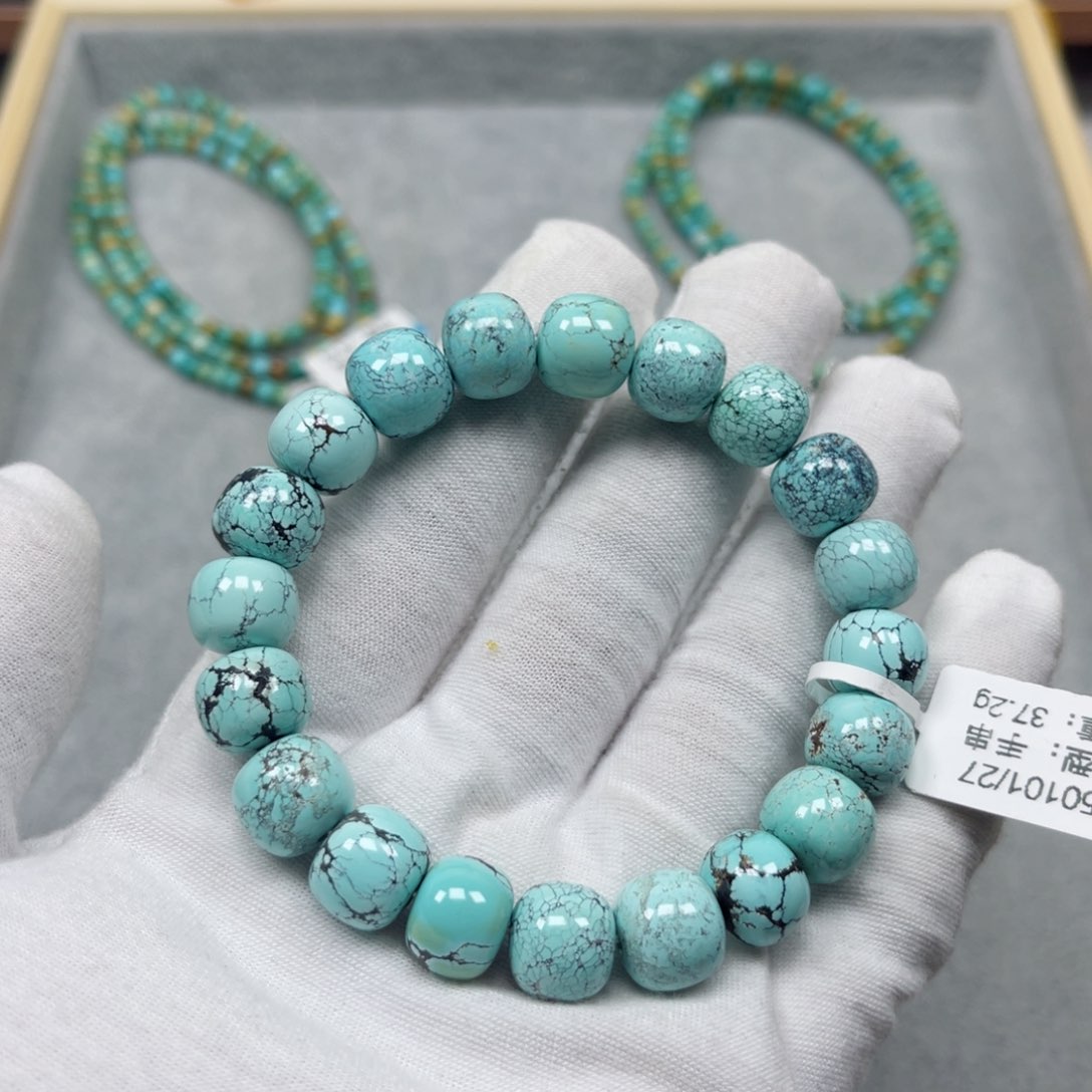 绿松石挂件未镶嵌