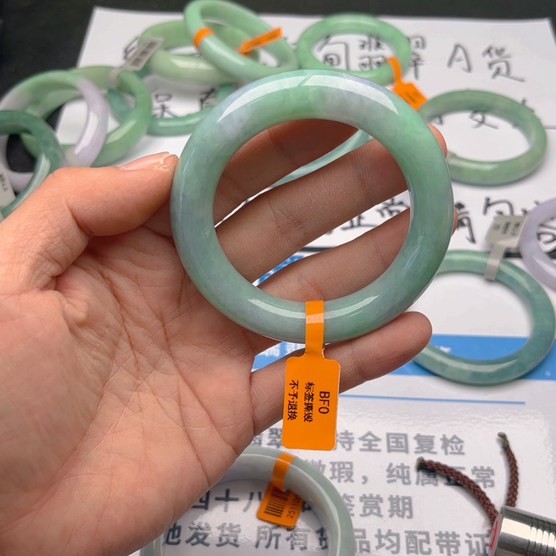 未镶嵌手镯翡翠54556    98