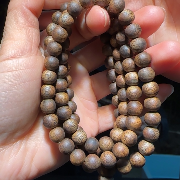 沉香手串虎斑棋08链子26克+