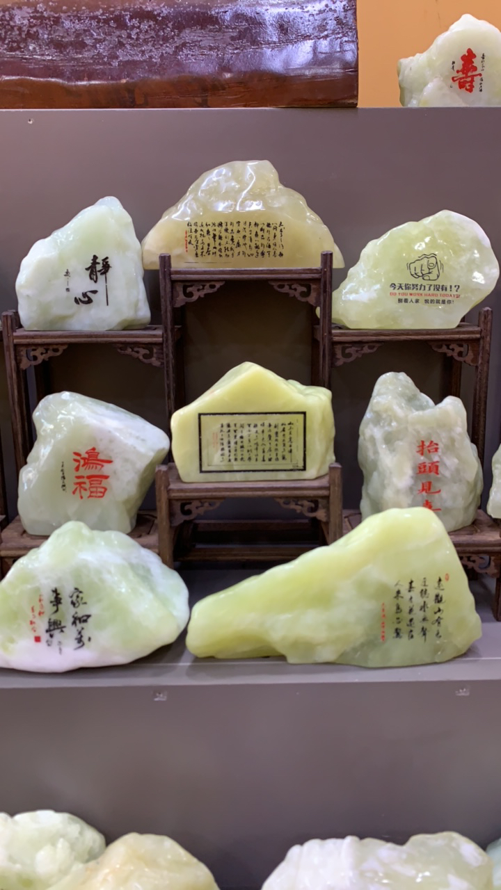 家居摆件创意精美雕刻中式