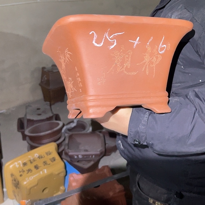 紫砂花盆紫砂等传统