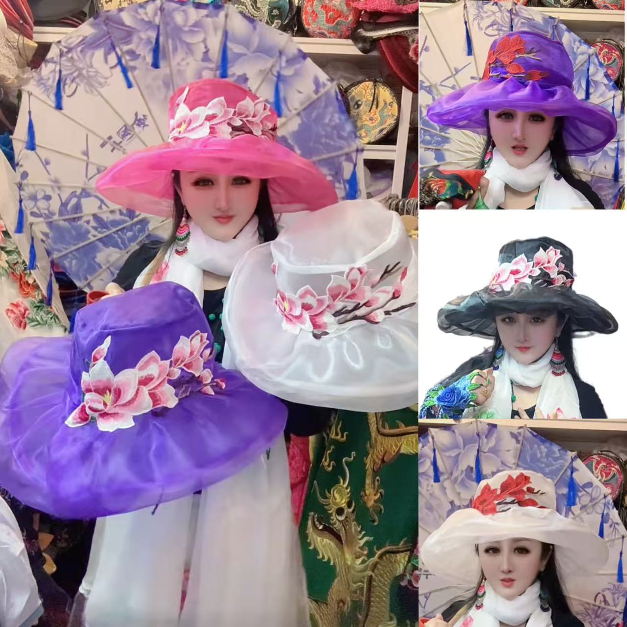 玉兰花欧根纱遮阳帽子旅游拍照双层纱帽大帽檐