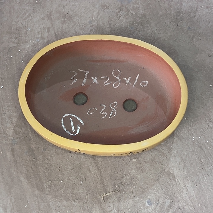 红陶紫砂工艺厂……紫砂工艺厂