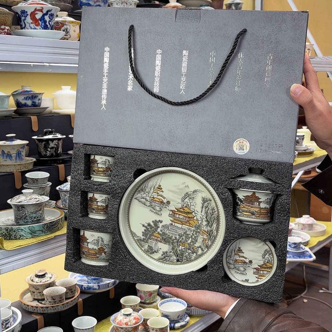 健健康康平平安安