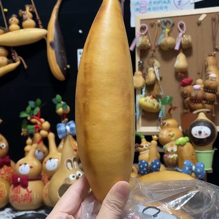 予***晴反反复复反反复复方法