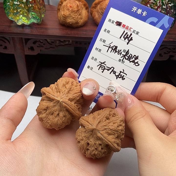 文玩核桃吊坠144千佛山粗筋有瑕疵一物一图