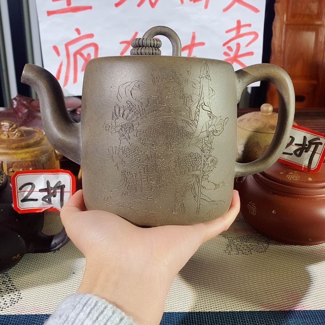 紫砂茶壶哈哈哈哈哈