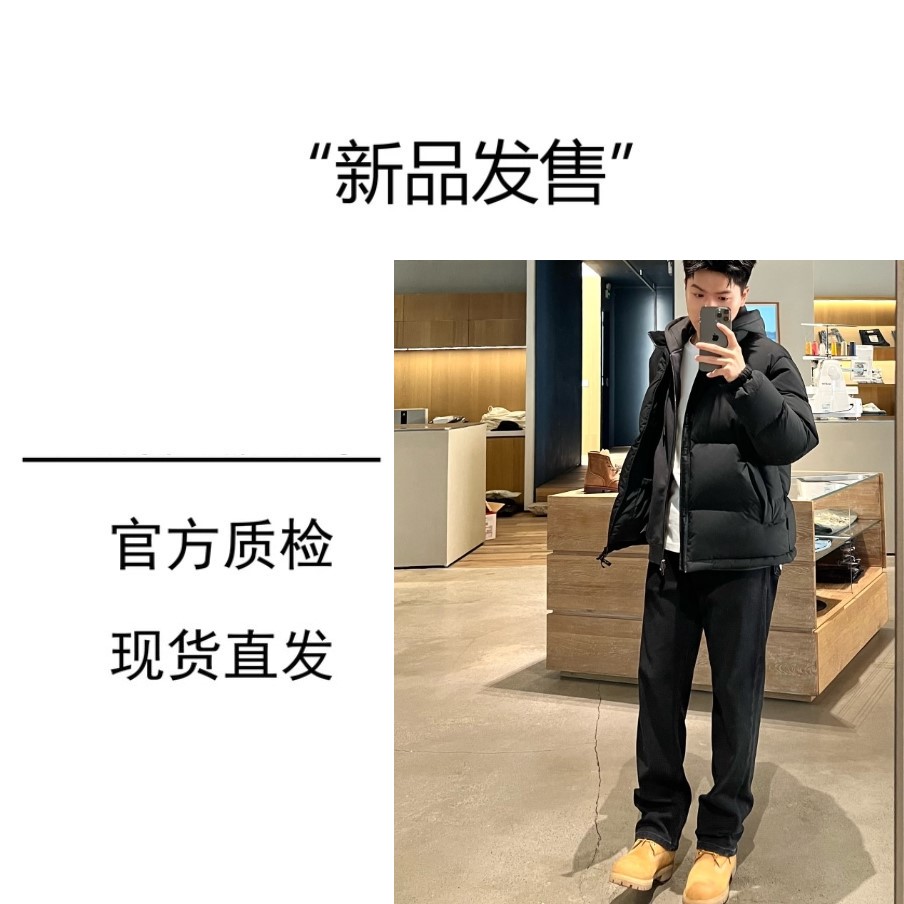 2025THE【经典96】羽绒服潮牌轻奢男女情侣款
