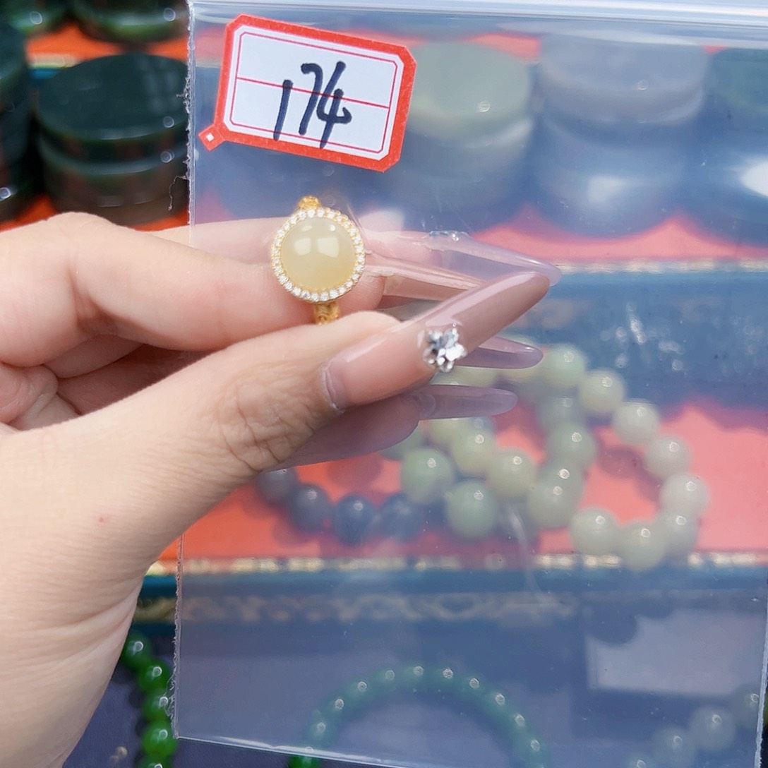 和田玉未镶嵌珠宝半成品