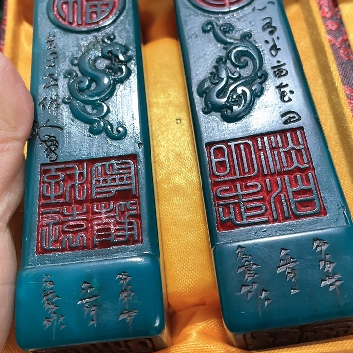 寿山石印石篆刻印章引首章闲章姓名章生日礼物