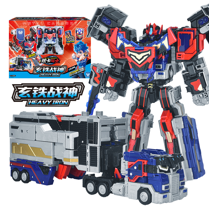 【我爱玩玩具】正版炫卡斗士炫蓝超炫电光王变形汽车玩具战士儿童