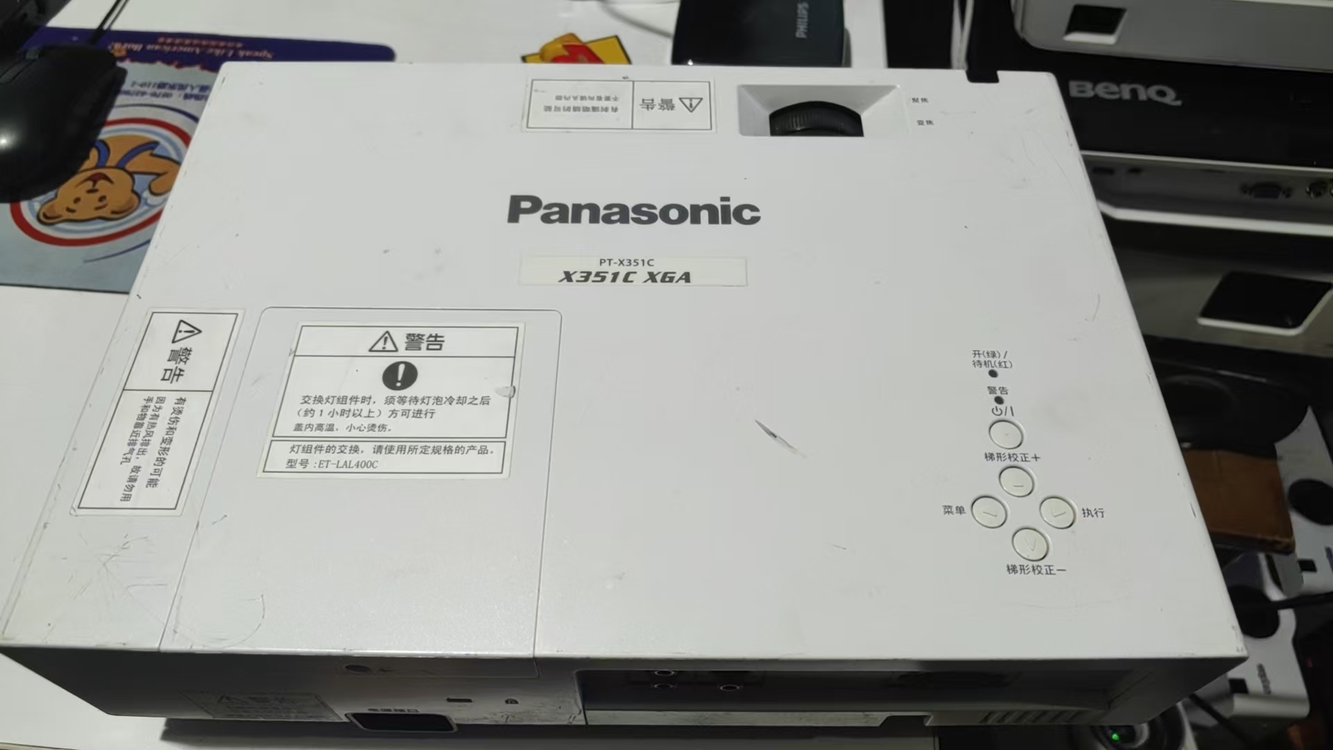 8新 Panasonic/松下 松下系列配件机  售出不退  不包邮