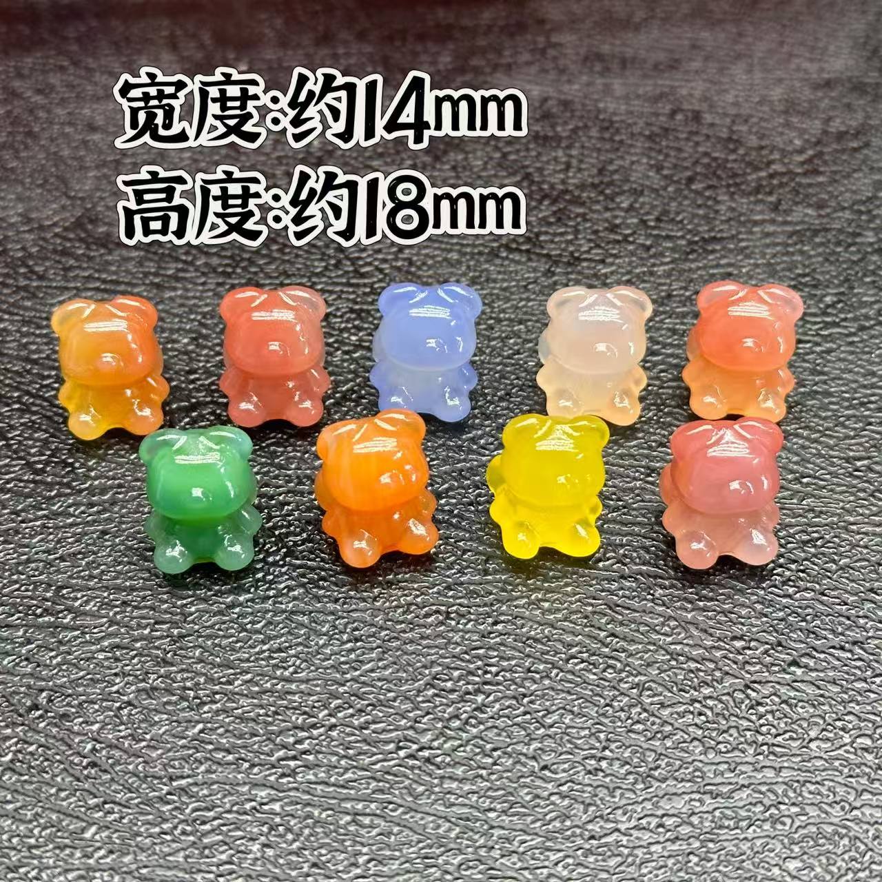 【玛瑙材质】天使熊 DIY手串 DIY手绳 DIY手机挂 百搭 多样性发一