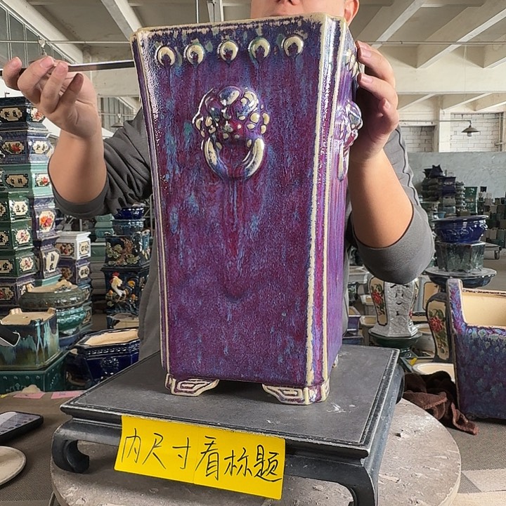 。一风堂石湾花盆 内16*33