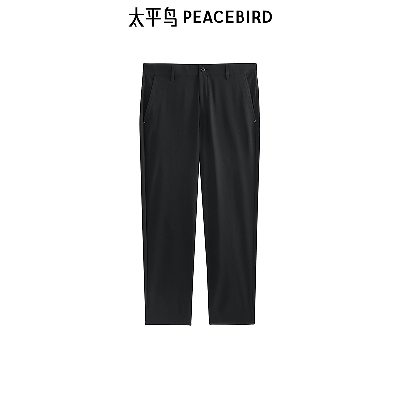 【商场同款】太平鸟男装 休闲裤透气男士高级感西裤 B2GBF2522