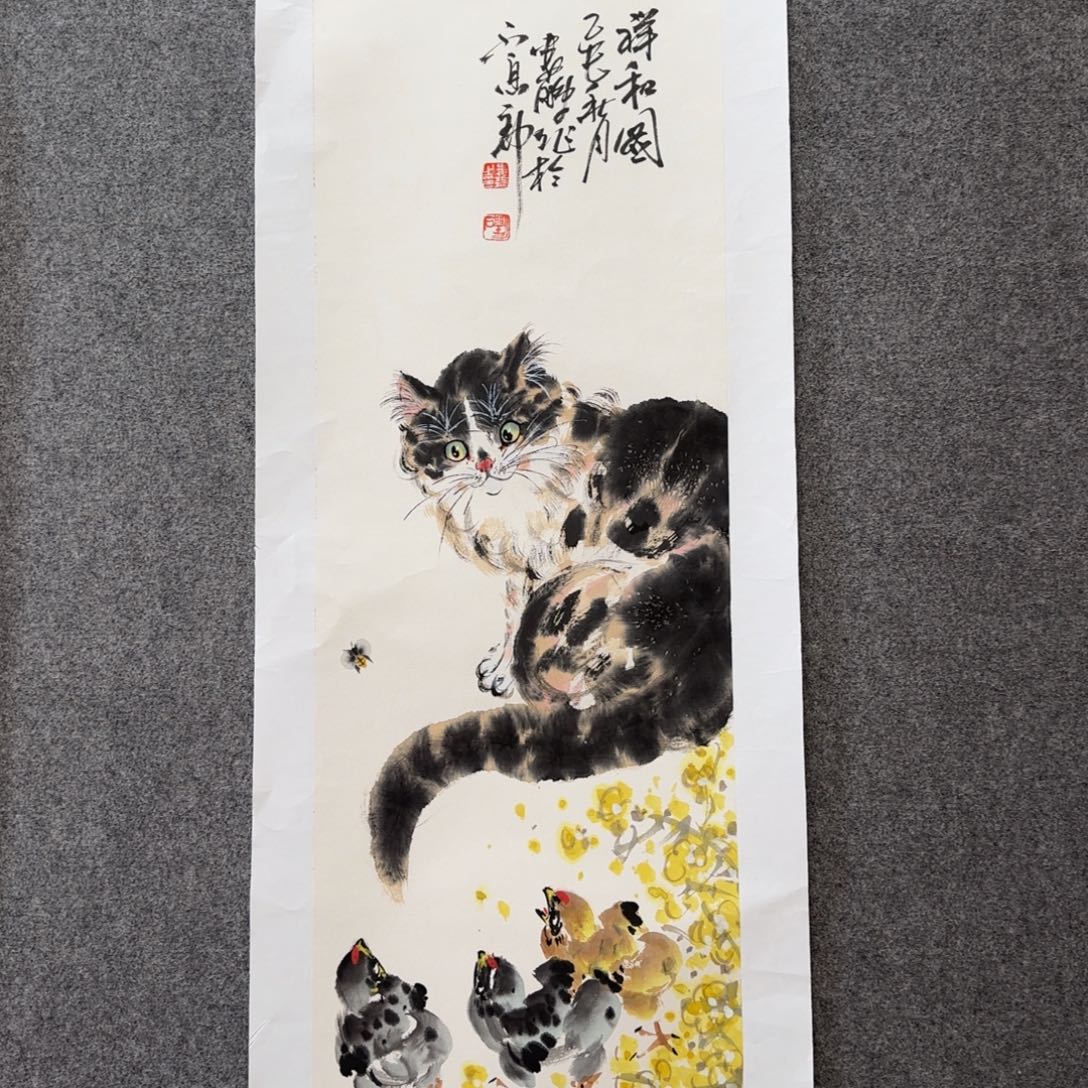 国画zz娄鹏老师手绘作品