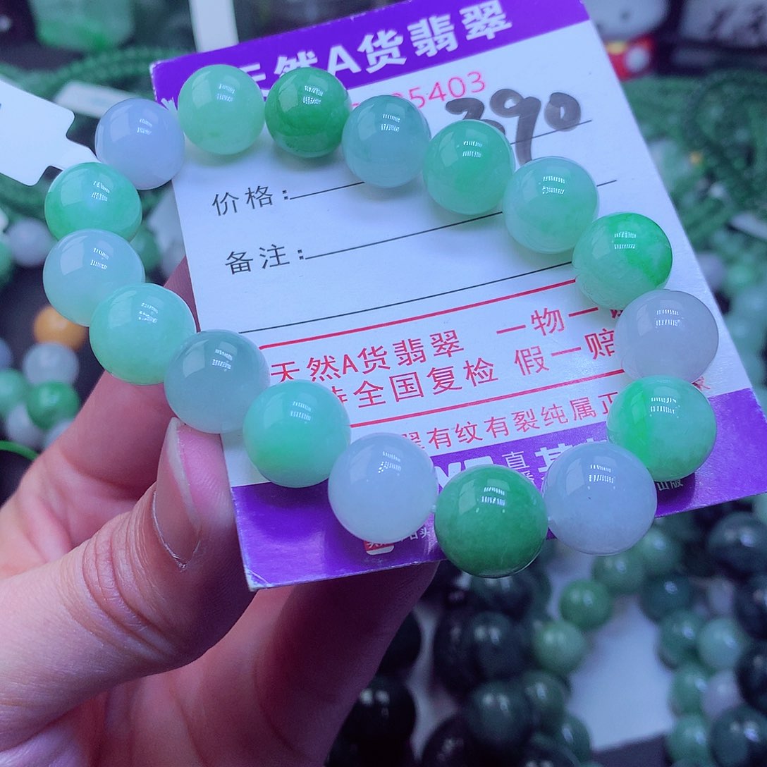 翡翠毛衣链未镶嵌