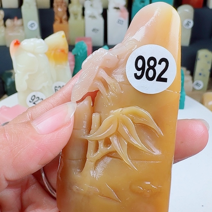 寿山石印石印石章料……