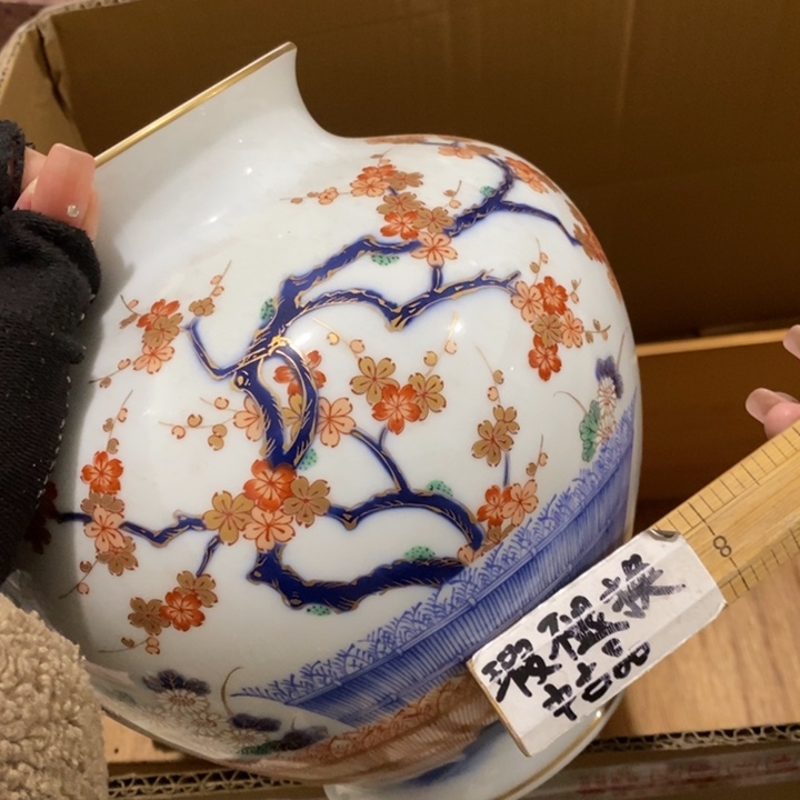 这就是二娥儿和二哥……