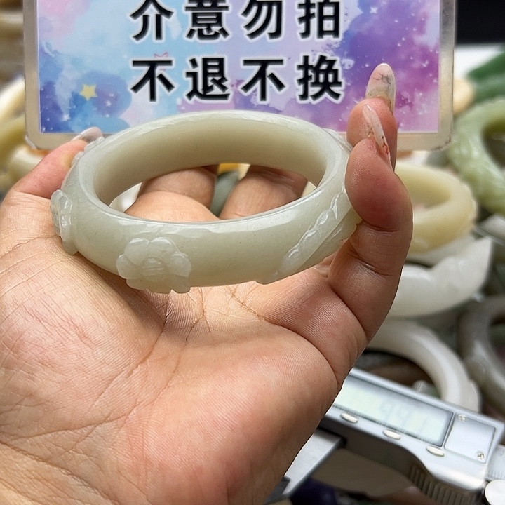 未镶嵌手镯石英岩玉?*K