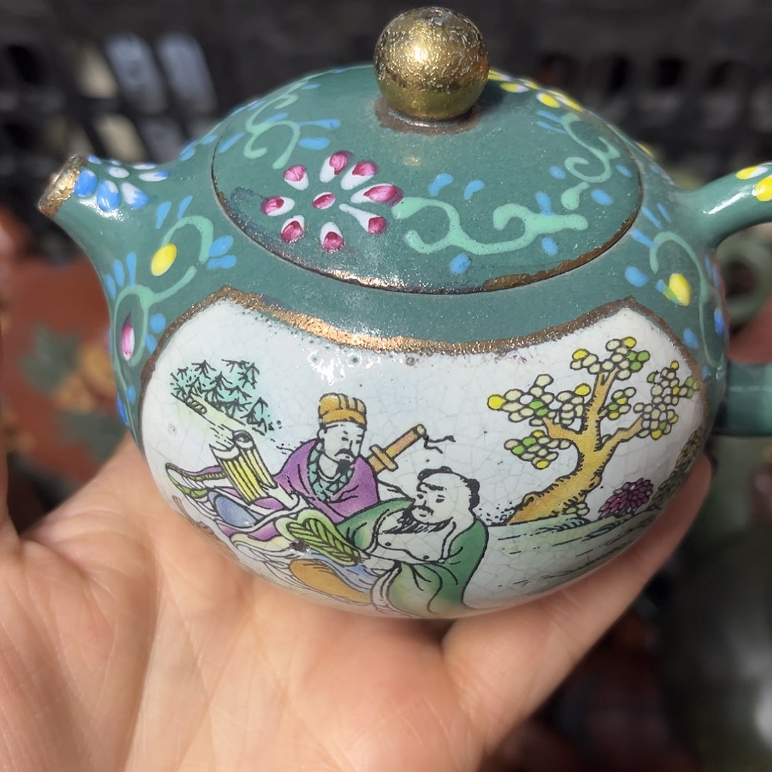 紫砂茶壶紫砂壶泡茶230