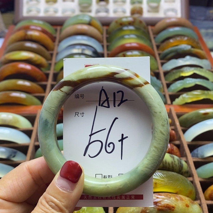 蛇纹石玉手镯未镶嵌