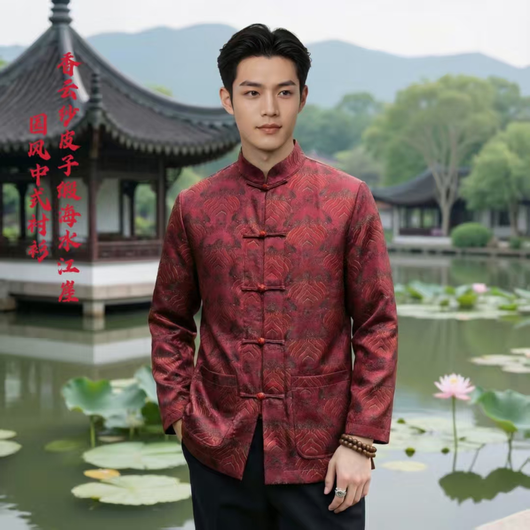 九吉多多香云纱男装重锻中式华服喜囍色男士夏季短袖衬衫823275