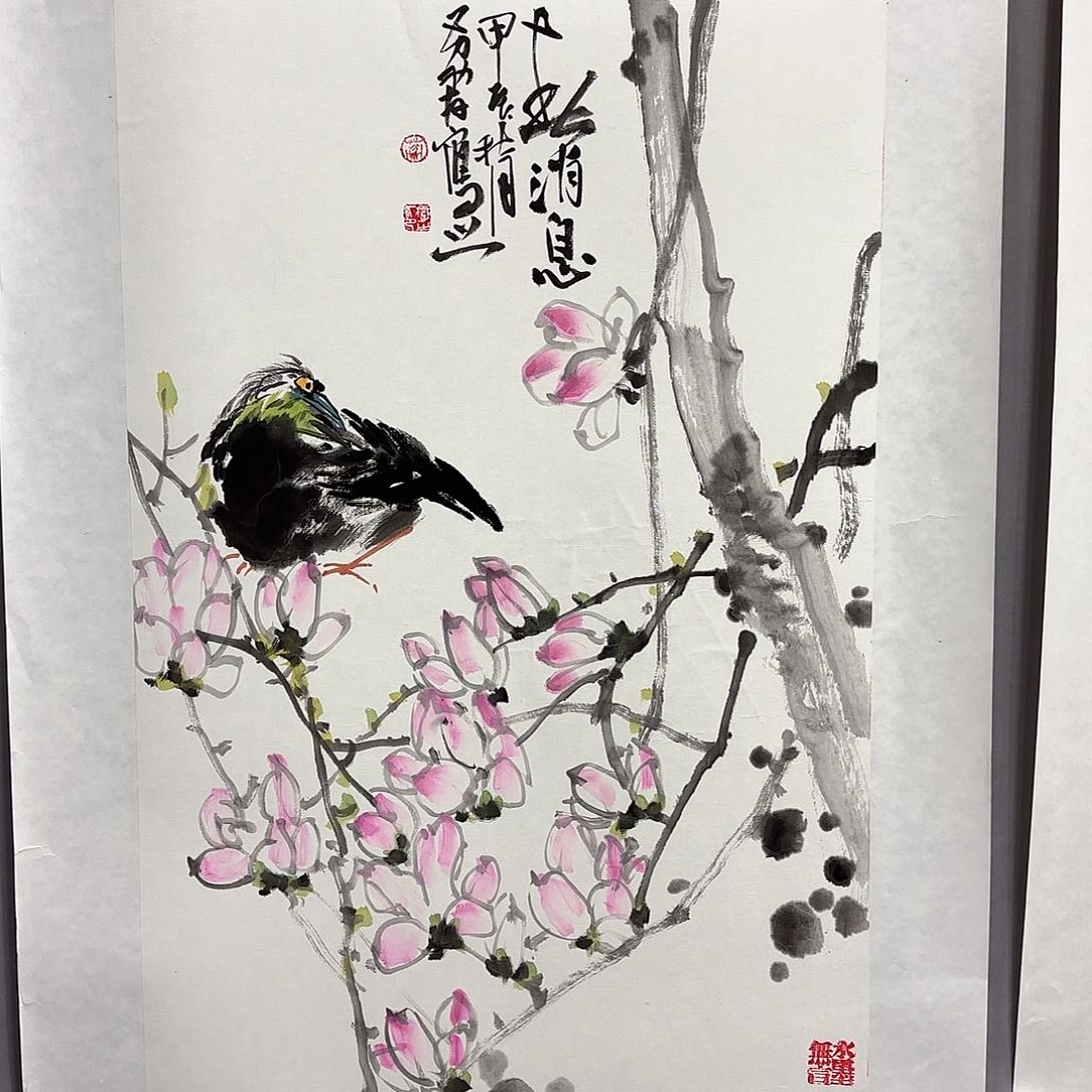 国画国画纯手绘作品请放心去藏