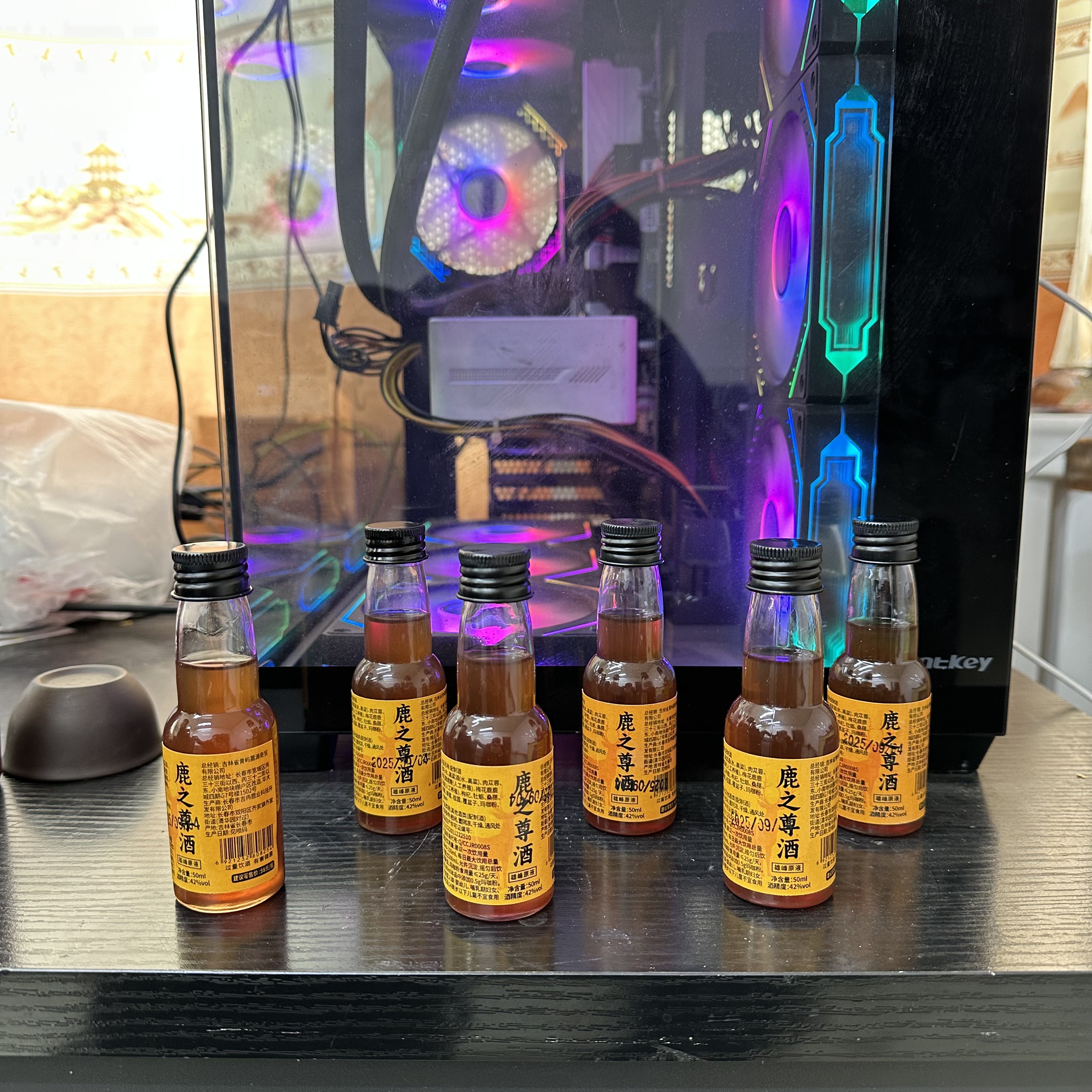 雄峰原液酒 1瓶1两 到手6瓶