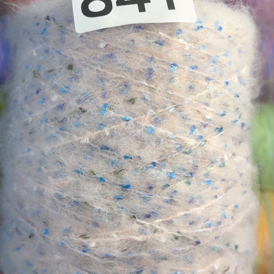 织绣841号繁星系列马海毛一斤