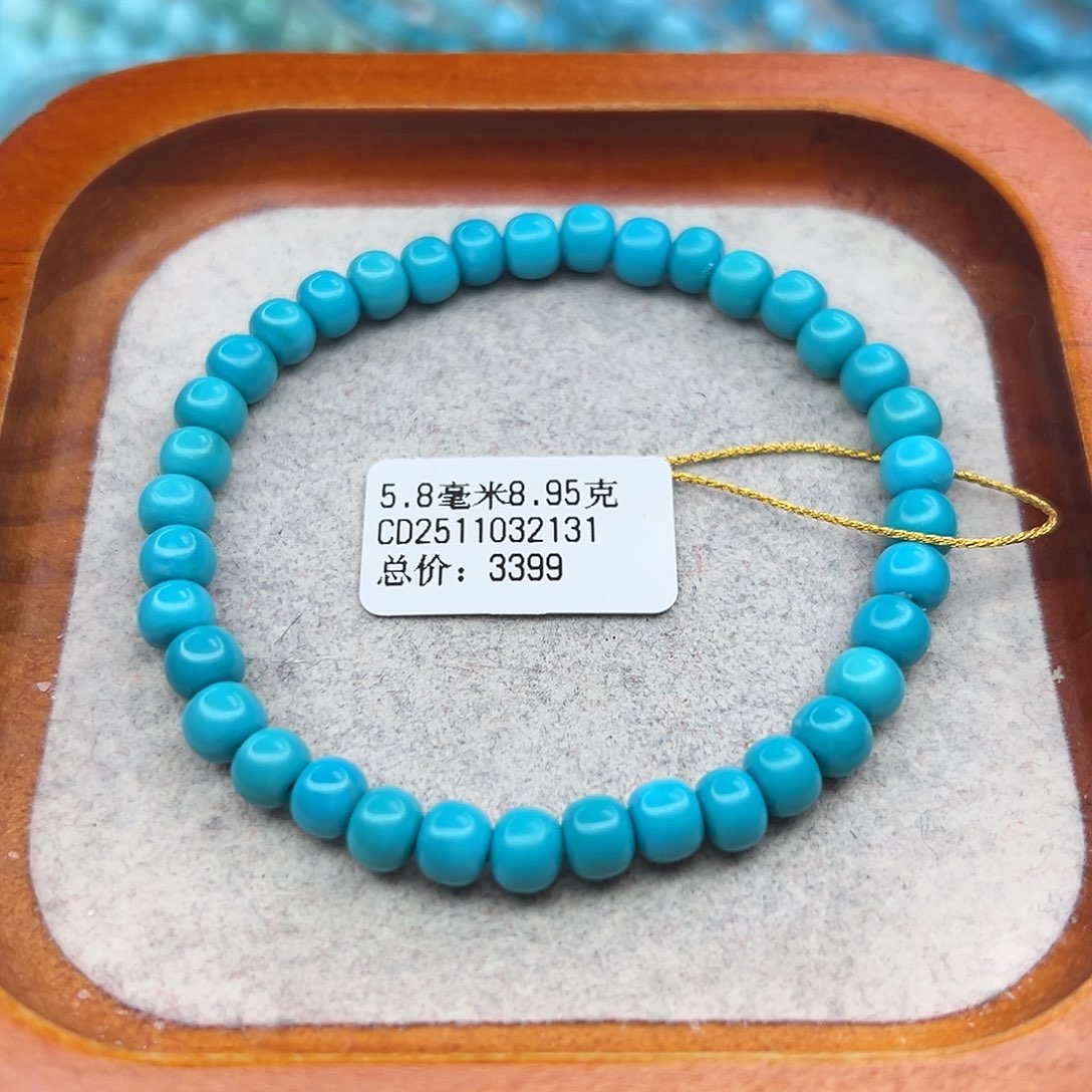 绿松石未镶嵌珠宝半成品