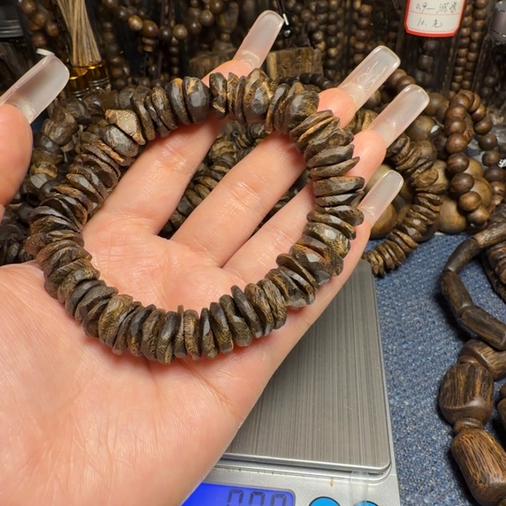 树脂制品南*白奇沉水树丁19.9克