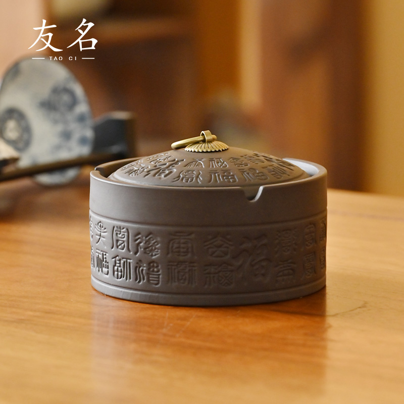 陶瓷黑泥百福烟灰缸家用陶瓷带盖烟灰缸-1828