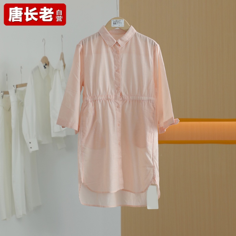 【半价q仓-唐长老自营】货号86771童装新款清新长袖连衣裙JTZ