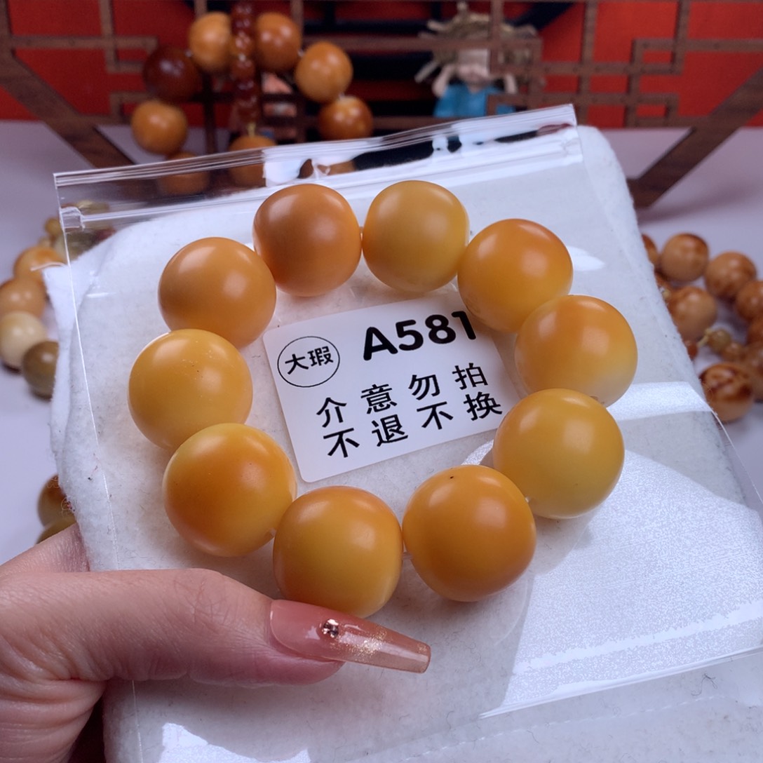 菩提根/象牙果吊坠u*