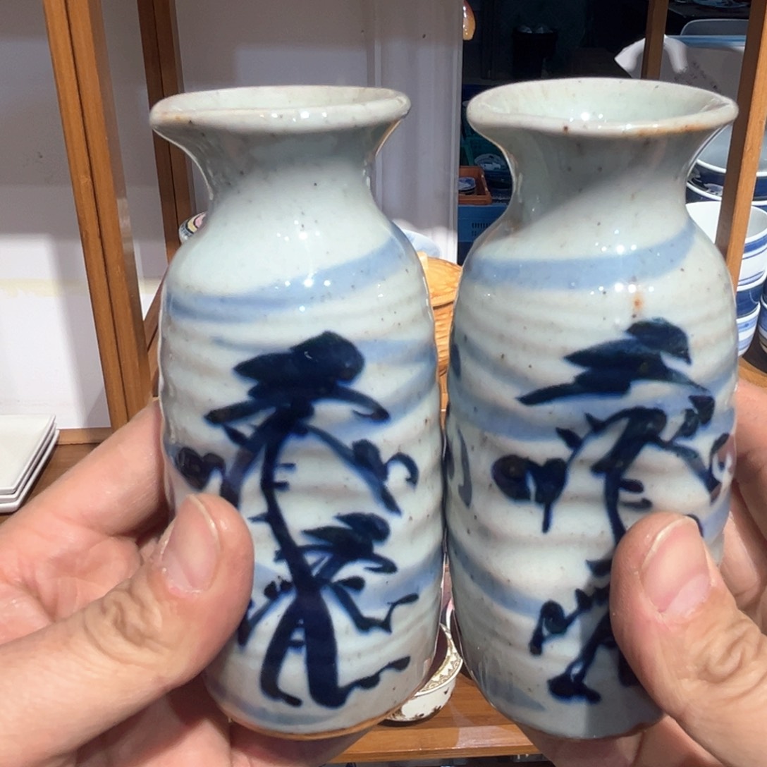 老四外瓷满 28 米包邮 146