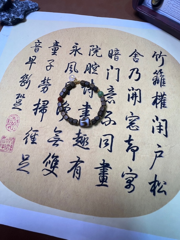 精品牙牙萌萌手串