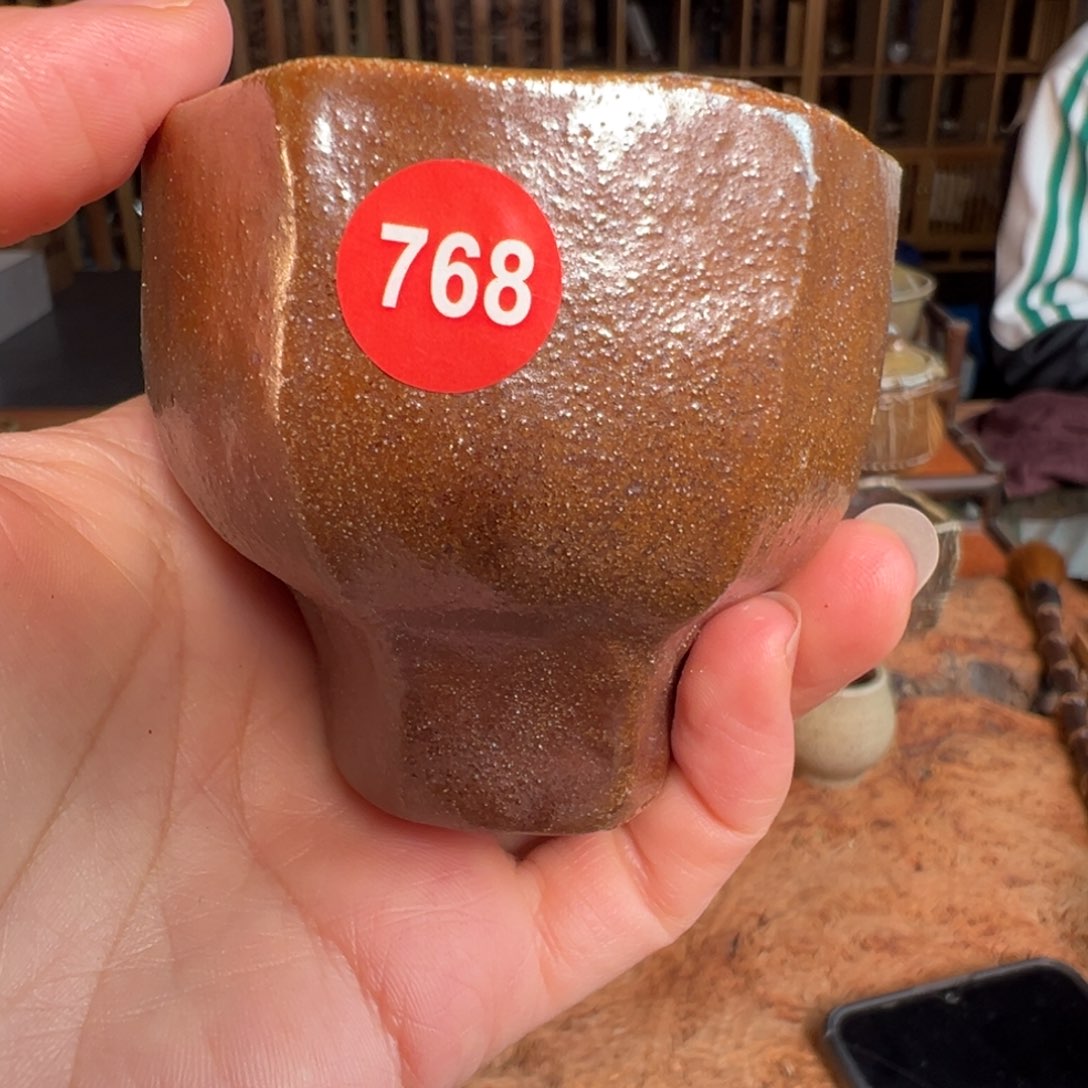 杯768柴烧主人杯呀呀呀呀