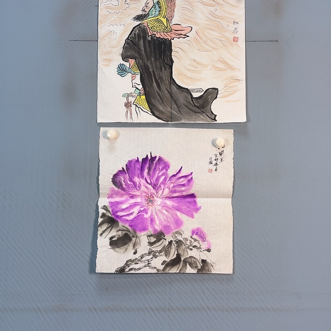 国画1520 牡丹一如您