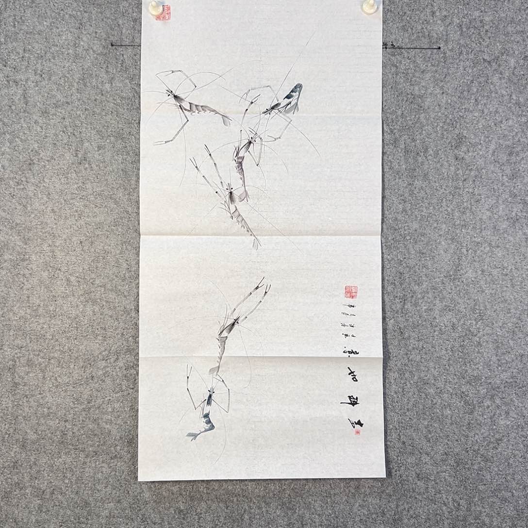 国画224 牡丹等植物生长于这里生长