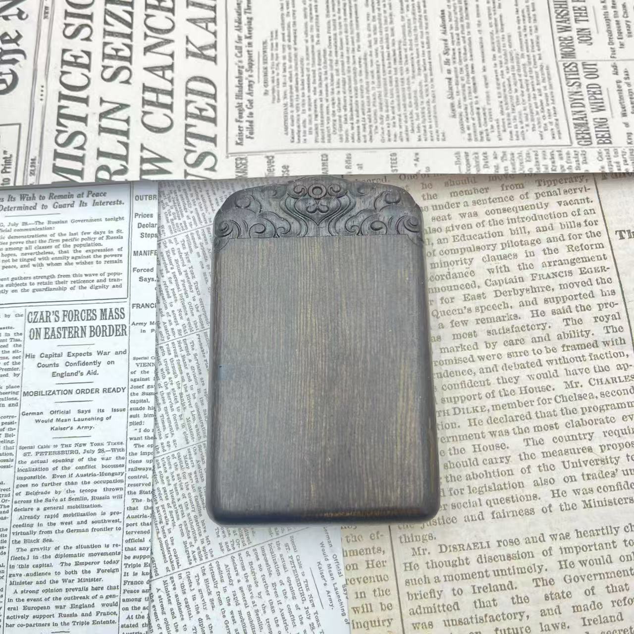 【善缘】m0179无事牌沉香木牌(多样性发货)