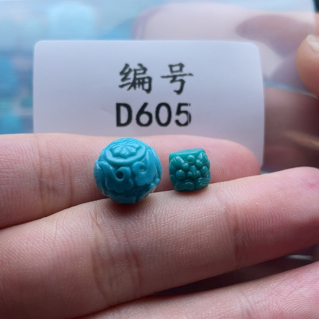 山***儿绿松石未镶嵌珠宝奇石