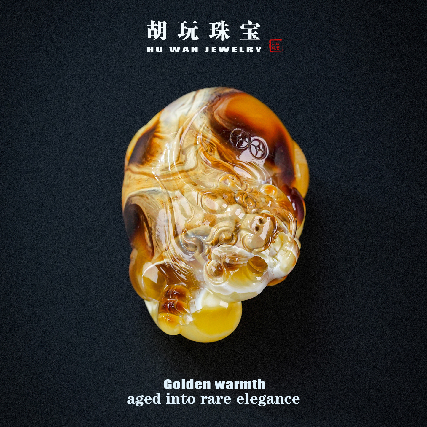 天然精品原矿沁色妖花纹立体雕刻蜜蜡貔貅吊坠俄料乌料琥珀手把件