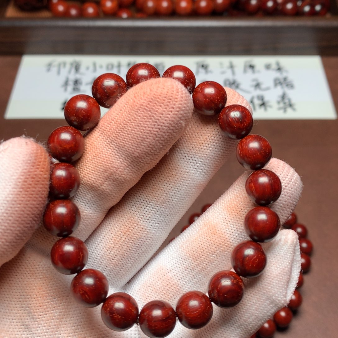 小叶紫檀手串/手链1.0*19颗 金星鱼鳞aaaaa无胶无蜡