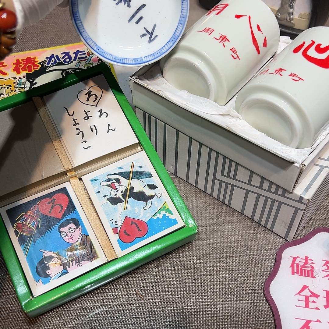 瓷片瓷器满58包邮包邮包邮