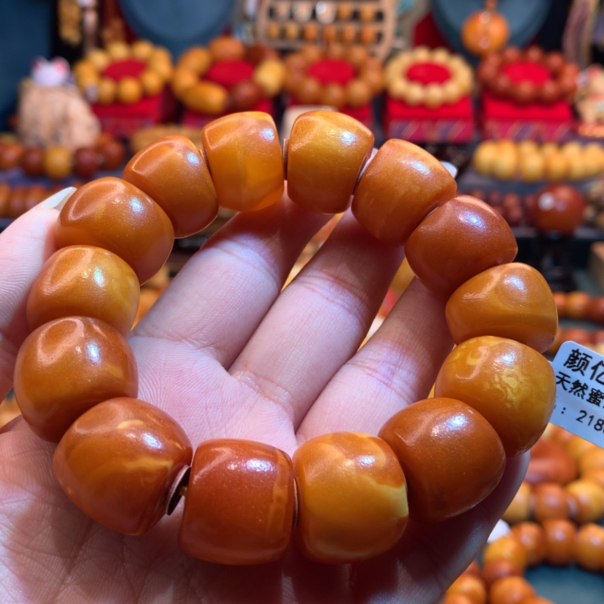 【闪购商品】蜜蜡手串未镶嵌蜜蜡手串