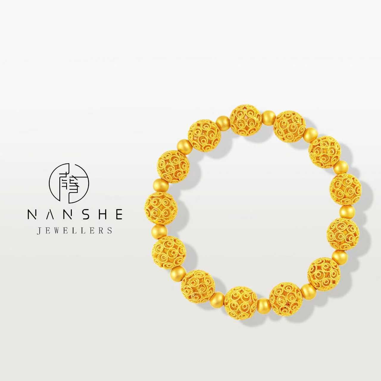 NANSHE/南奢 新中式古法花丝玲珑绣球串珠手链 L1737