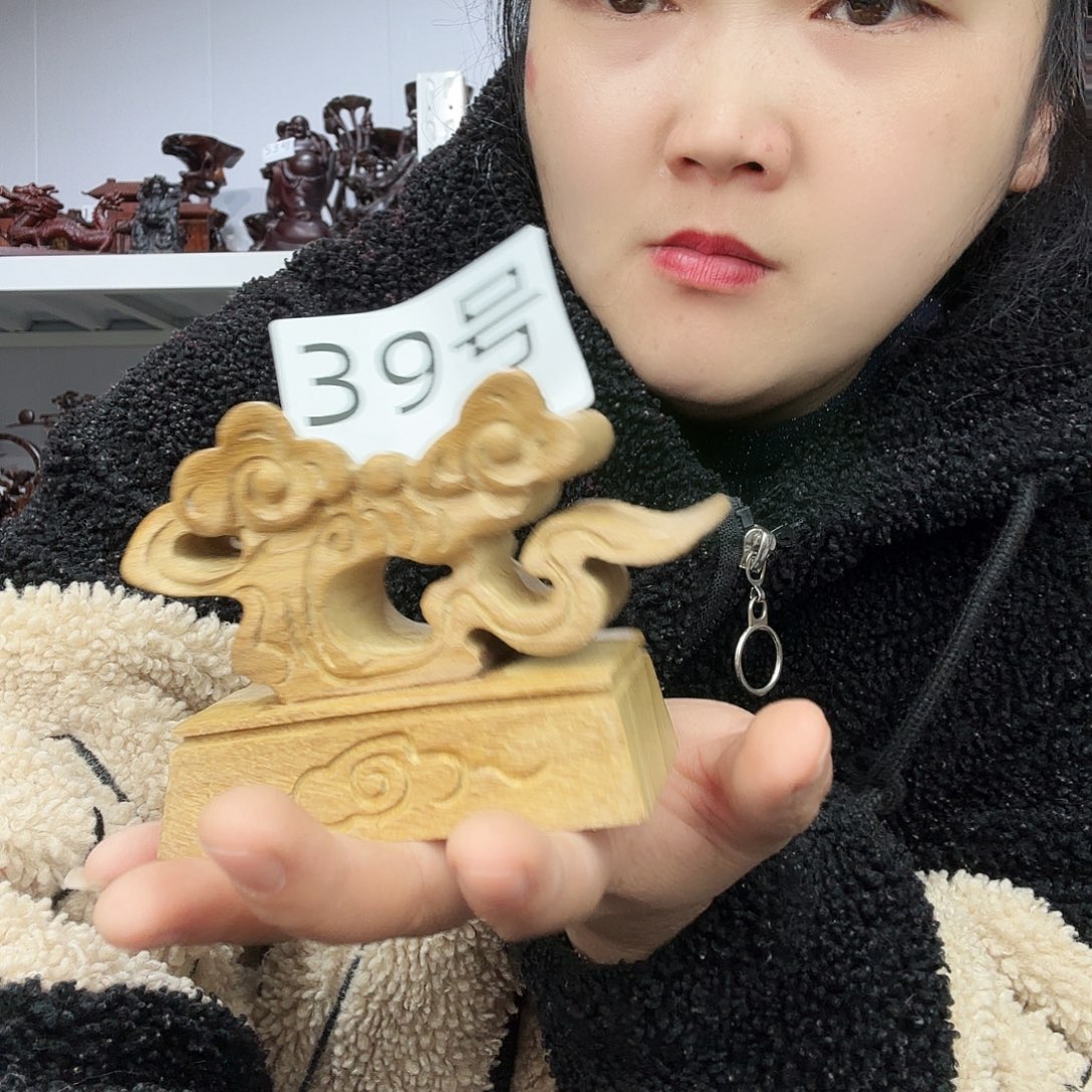 非洲紫檀（红花梨）39